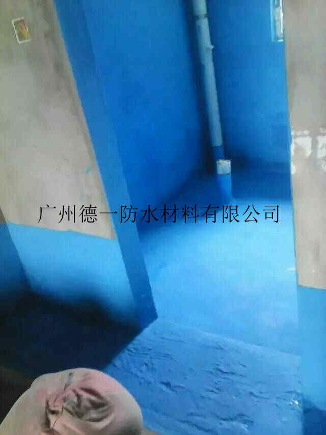QQ图片20150606170929.jpg