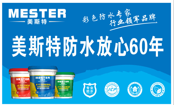 QQ图片20150610140648.png
