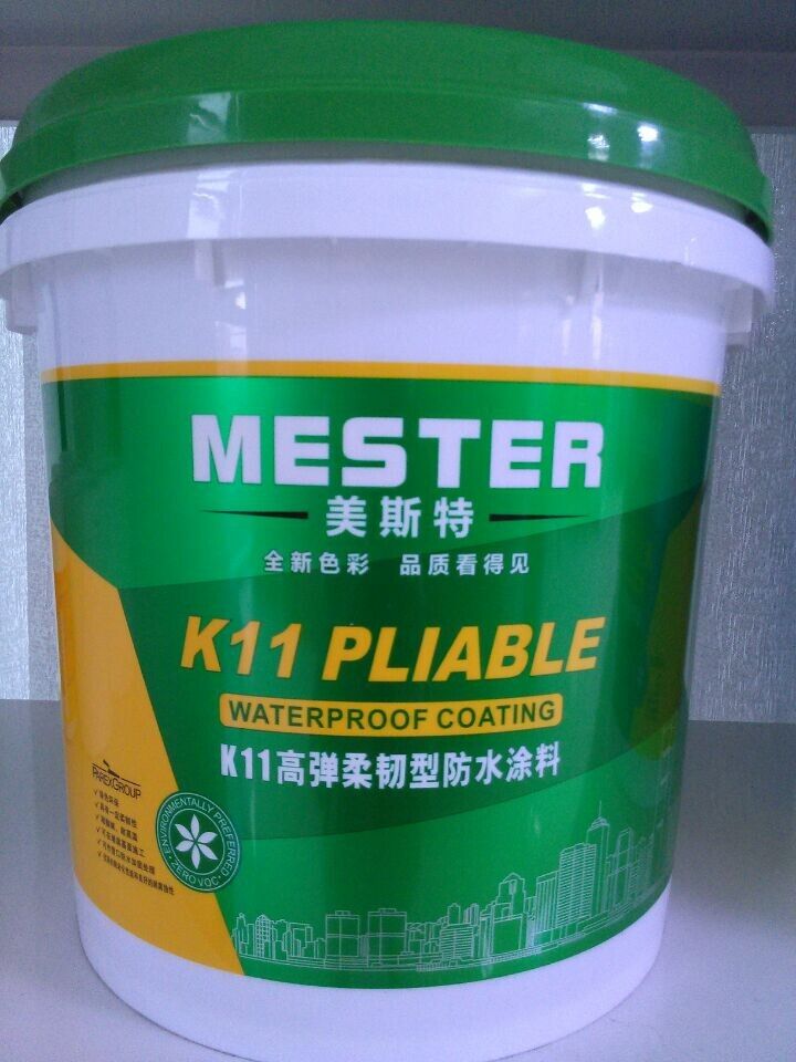 广州美斯特K11通用型防水涂料怎么施工 - 美斯.jpg