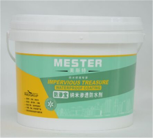 【甘肃防水涂料｜美斯特防水涂料｜防水涂料批发.jpg
