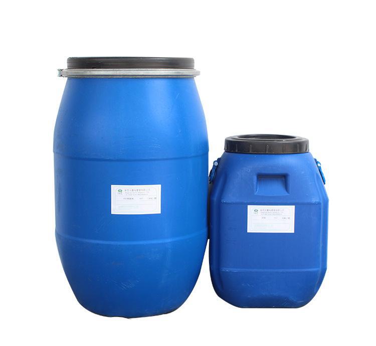 【外墙透明防水胶 防水涂料 防水材料 墙面透明.jpg